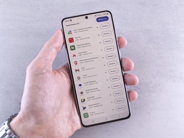 Les Enjeux du Chiffrement à l'Ère de l'Hyperconnectivité : Protéger Nos Données dans un Monde Numérique